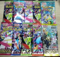 ポケモンカードゲーム 未開封12パックセット - メルカリ