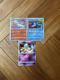ポケモンカード 3枚セット