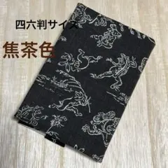 ユリス様 リクエスト 3点 まとめ商品