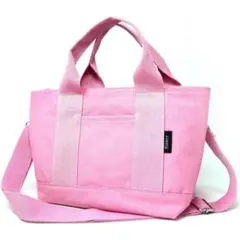 新品 ミニトートバッグ ファスナー付き 大容量 2way ショルダー ピンク