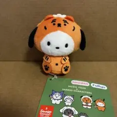 MUZIKTIGER × サンリオキャラクターズ ポチャッコ マスコットのサムネイル