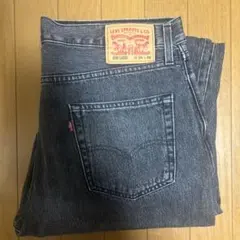 Item thumbnail for item 052b94e2-1b6c-40c4-a82f-4752ab6cf61d