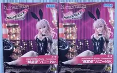 2026年最新】Yumemirize 輪堂凛 バニーVer.の人気アイテム - メルカリ