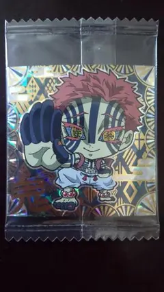 新品鬼滅の刃猗窩座ディフォルメシールウエハース