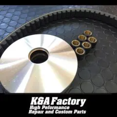 ハイスピードプーリー+ベルト+ウエイトローラーセット［104］