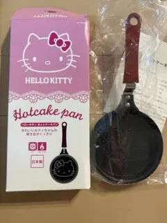 ハローキティ　ホットケーキパン　キャラクターグッズ　日本製　未使用品のサムネイル