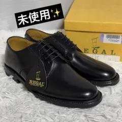 美品！リーガル REGAL ビジネスシューズ プレーントゥ JR03 楽天市場】リーガル 靴 24WR ビジカジ ビジネスシューズ
