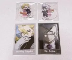 Dr.STONE ドクスト アクリルスタンド フォトカード スタンリー ゼノ