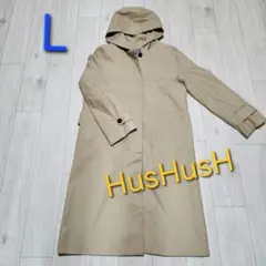 HusHusH　 フード付ロングコート　 ベージュ系　スプリングコート L 撥水