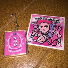 TETSUYA ネーム 駄菓子屋シール セット