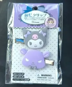 サンリオ キキララ ヘアクリップ 2個セット