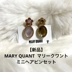 Item thumbnail for item def6161d-33db-417f-8cc1-9a4fbb6b86ca