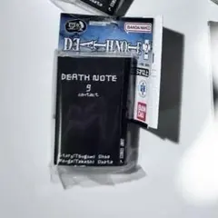 デスノート DEATH NOTE 豆本 ガチャガチャ