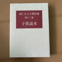 Item thumbnail for item 684a2701-8377-4547-b5f7-53e440d3cb62