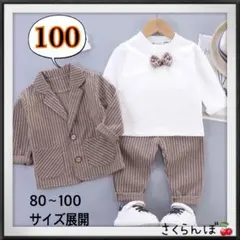 Item thumbnail for item cbbe5c8e-093e-4616-837c-106eed1590ba