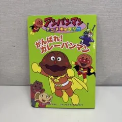 Item thumbnail for item 4cf53de1-334a-4cdc-bb53-a16ef1c28e91