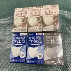 6箱セット iSDG 立体型スパンレース不織布マスク30枚入り