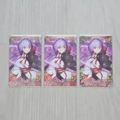 Item thumbnail for item c378d00c-e0fe-4f41-a8ff-24781efd9566