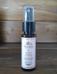 2025年最新】カーマ アーユルヴェーダの人気アイテム - メルカリ