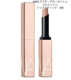 Item thumbnail for item b35f15b4-1a46-464d-932d-c1b6d1c6b49e