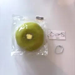 アップルパイは甘くない　苹果派不甜 キウイ スクイーズ