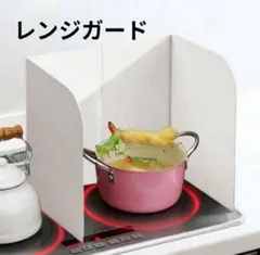 Item thumbnail for item 88a5ff4c-f04b-473e-a9d8-6ce576fe3871