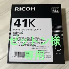 Item thumbnail for item 9be09c3b-032e-4f68-9703-04bef6134302