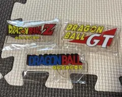 一番くじ　ドラゴンボール　F賞アクリルスタンド【ロゴ】3種セット‼️