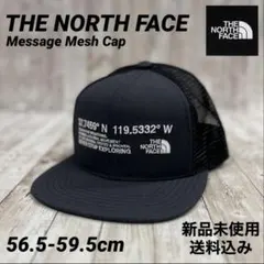 THE NORTH FACE キャップ 56.5-59.5cm新品未使用 完売品