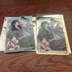 2025年最新】魔道祖師 pash!の人気アイテム - メルカリ