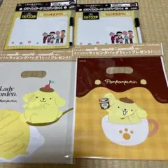 ☆森永製菓×ミルクココアホワイトボード2点＆pom pomプリンバッグ2点☆