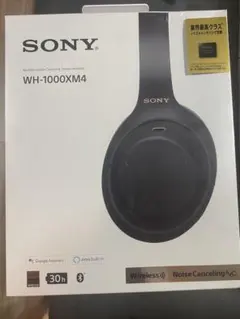 2026年最新】sony wh 1000xm4の人気アイテム - メルカリ