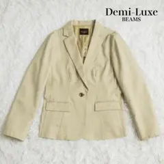 Demi-Luxe BEAMS ベージュ テーラードジャケット 春夏 ビジネス