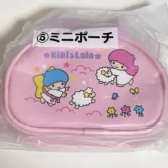 キキララ　当りくじ　ミニポーチ