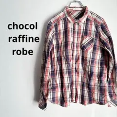 ショコラフィネローブ　シャツ　赤　チェック　長袖　Lサイズ　コットン