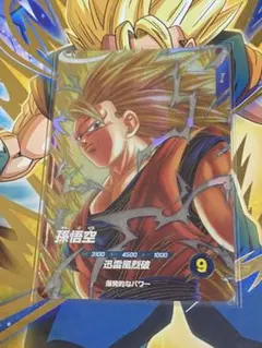 SDV6-076 孫悟空 ドラゴンボールスーパーダイバーズ