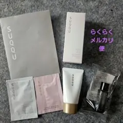 【新品未使用】SUQQUジェントルホイップウォッシュミニサイズ/サンプル付のサムネイル