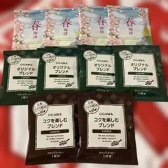 小川珈琲 期間限定春　ドリップコーヒー 詰め合わせ 10袋セットのサムネイル