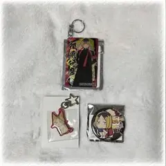 ハイキュー 孤爪研磨 アクリルチャーム 缶バッジ キーホルダー