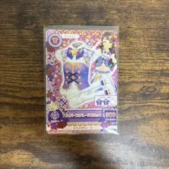 2026年最新】ハイパープルパレードコーデの人気アイテム - メルカリ