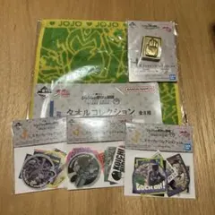 ジョジョ 一番くじ　下位賞　H賞　I賞　J賞　空条承太郎