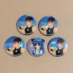 2026年最新】ひぐらし 白川郷の人気アイテム - メルカリ