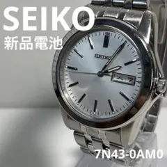 SEIKO セイコー SCXC007 メンズ クォーツ【新品電池】