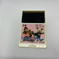 にこにこぷん HuCARD 1991年製 pcエンジン