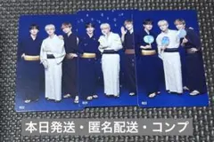 り様 リクエスト 2点 まとめ商品