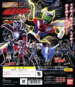 HG 仮面ライダー「デルザー軍団現わる編」４種セット