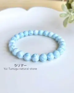 Mal.配信 ラリマー天然石ブレスレット - メルカリ