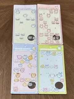 【正規品】サンスターちいかわ ボンボンドロップ シール4種類おすそ分け