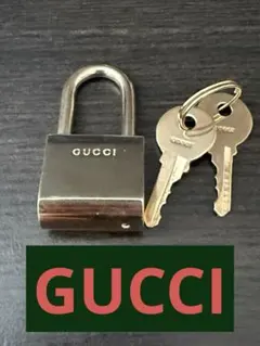 【GUCCI】パドロック 南京錠 チャーム　　鍵2本付き