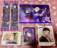 ツイステ ヴィル・シェーンハイト